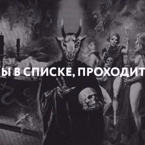 Unknown