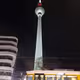 once i was in ...