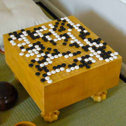 Intellectual games
