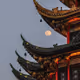 Chinese house
