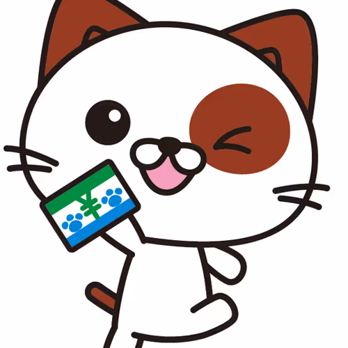 purinyan