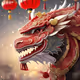 Dragon 2024
