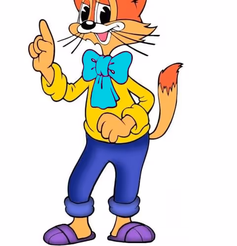 ALL