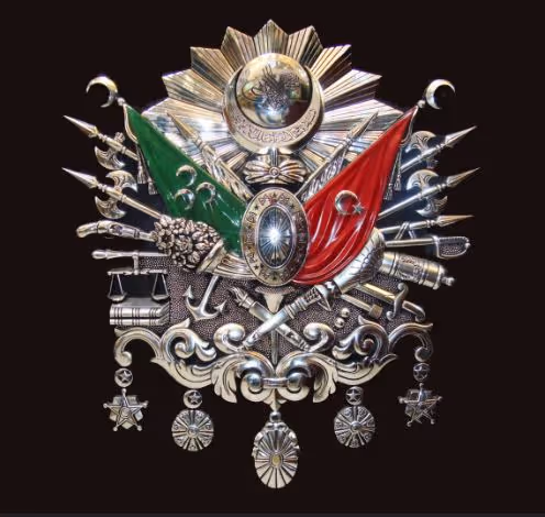 OSMANLI TUĞRASI