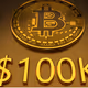 btc 100 k