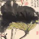莲塘圖