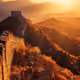 Wall