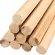 cubuk