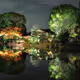 Beautiful world