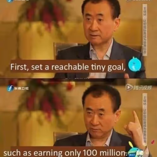 reachable goal