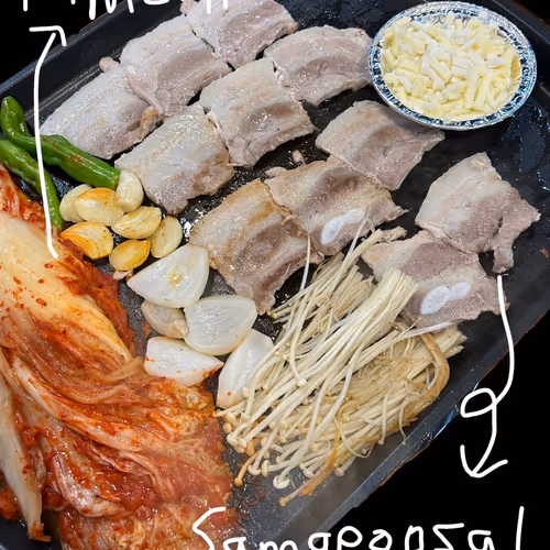Cold pork belly