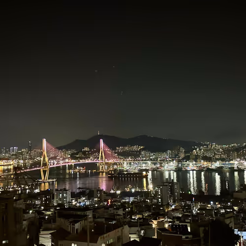 Yeongdo Bridge!