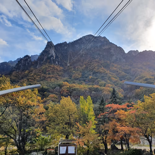Seoraksan