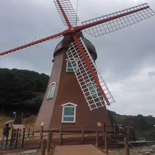 hill of wind