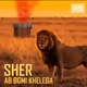 Shera