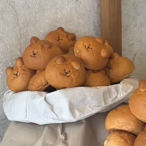 곰빵