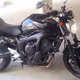 Stelios's bike