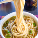 Noodle Soup