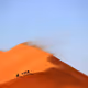 Dry