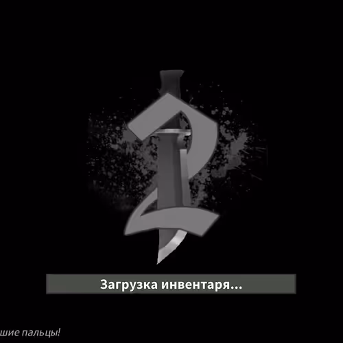 sadqweq