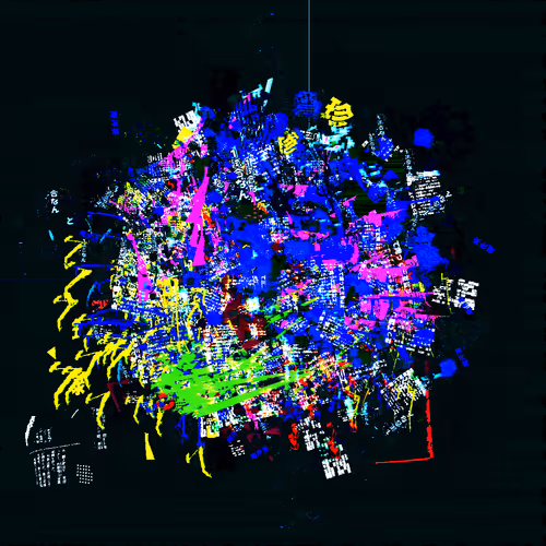 𝗦𝘂𝗯𝗹𝗶𝗺𝗮𝘁𝗶𝗻𝗴 𝗻𝗼𝘁𝗵𝗶𝗻𝗴𝗻𝗲𝘀𝘀