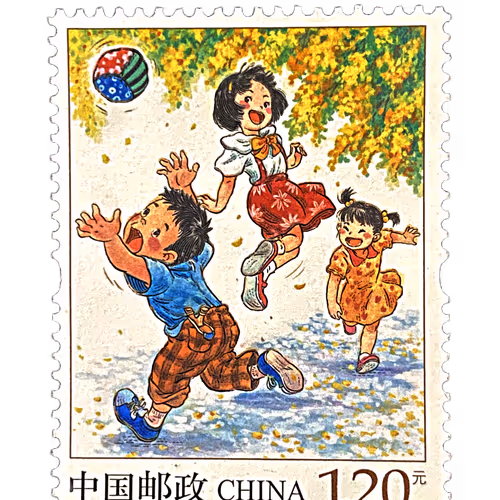 1238c