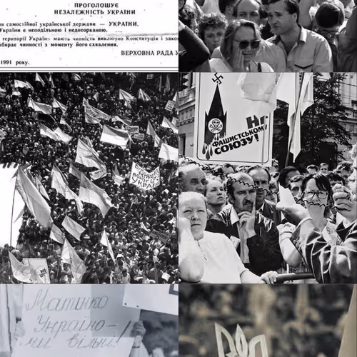 Independence day of Ukraine