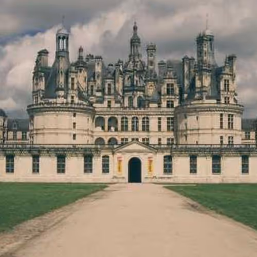 Organizational Deep Waiver