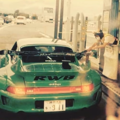 green card