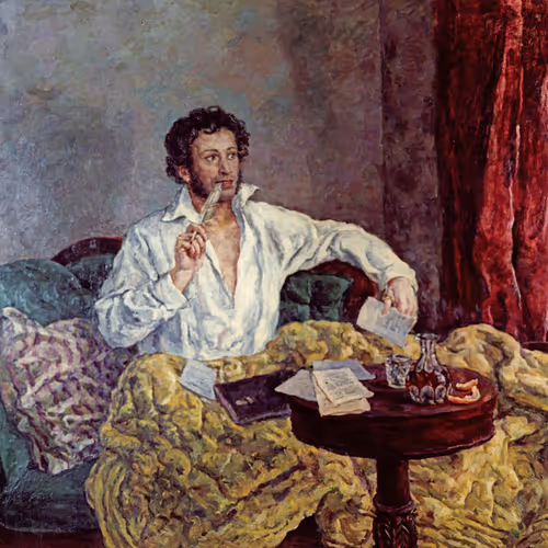 The Russian poet