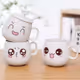 cup2