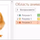 Kurica