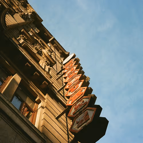 Below Above