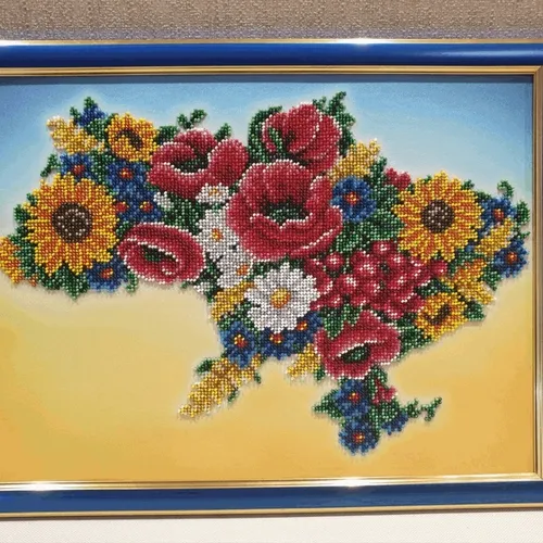 Це моя Україна