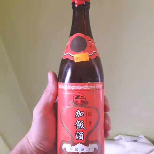 bottle1