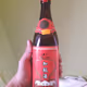 bottle1
