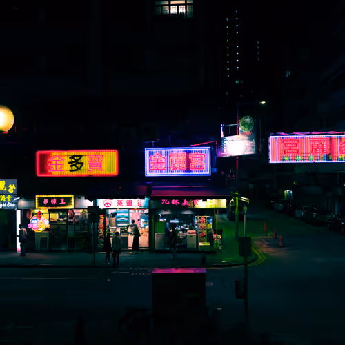 Hong Kong