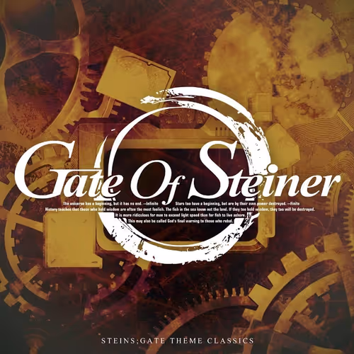 Steiner