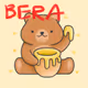 Berachain