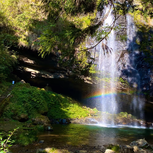Where the Rainbow is Born