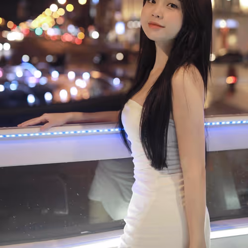 se