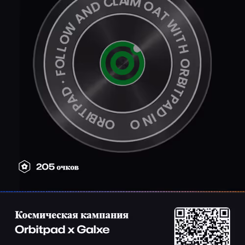 0x32c39cff963bc7e89d0cebd6dddba74f804eee3b