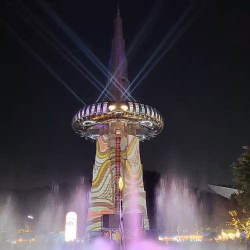 Hanbit Tower (1993)