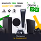 GameShop