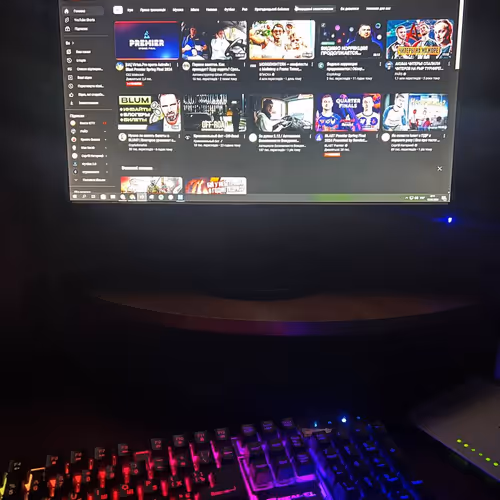 my work place