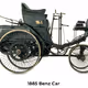 old car2
