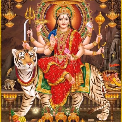 GOD
