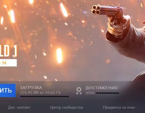 NiceBabyCoc