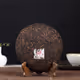 CHAi