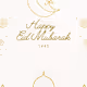 Happy Ied Mubarak 1445